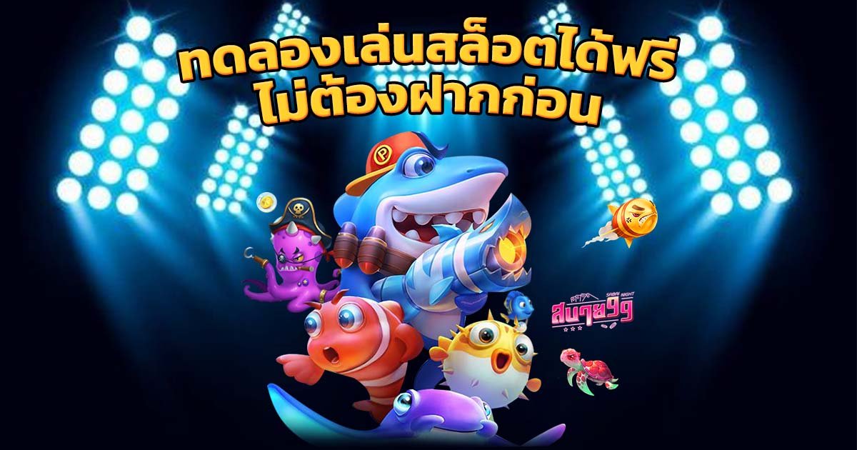 article-5