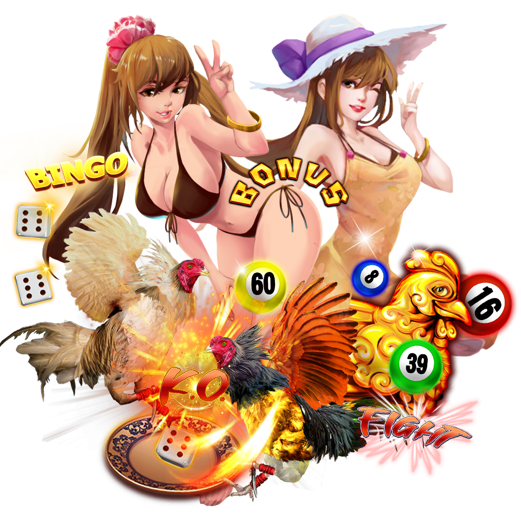เกมอาร์เคด