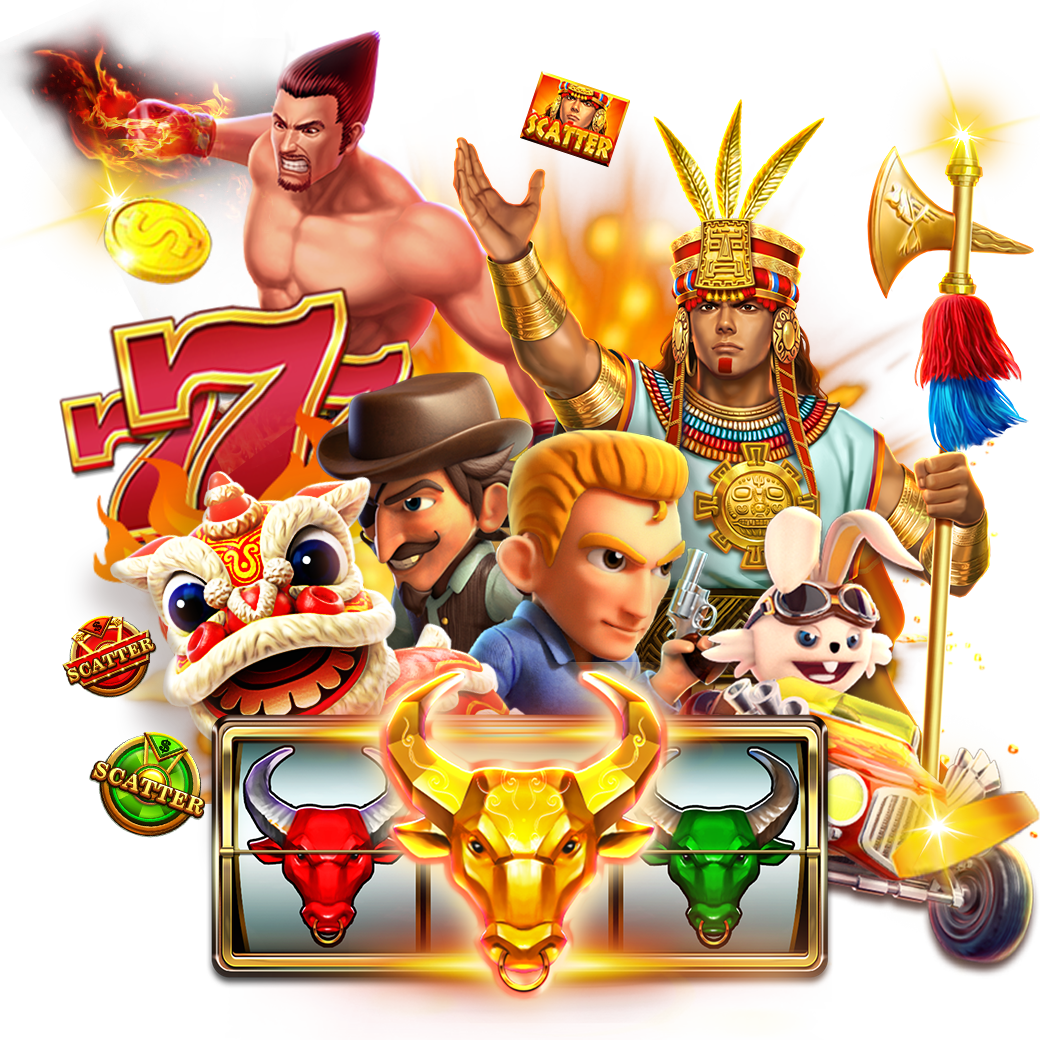 เกมสล็อต